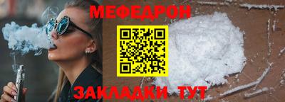 MDMA Premium VHQ Моздок