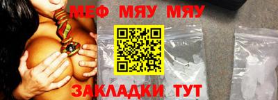 MDMA Premium VHQ Моздок