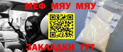 MDMA Premium VHQ Моздок
