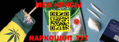 герыч Можга