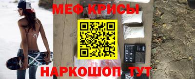 MDMA Premium VHQ Моздок