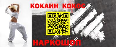 MDMA Premium VHQ Моздок