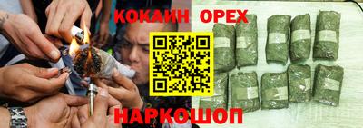 герыч Можга