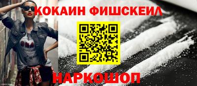 MDMA Premium VHQ Моздок