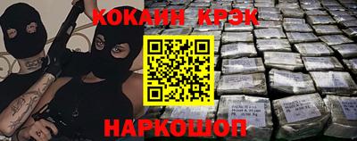 герыч Можга