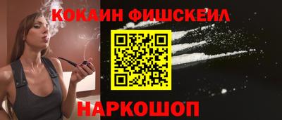 герыч Можга