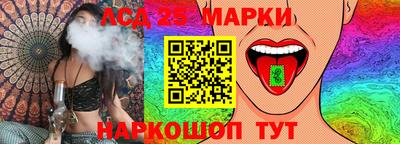 герыч Можга