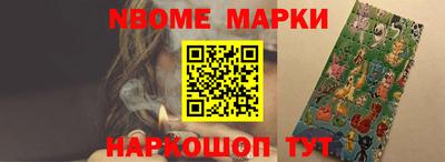 MDMA Premium VHQ Моздок
