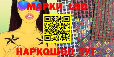герыч Можга