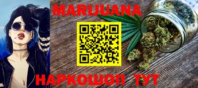MDMA Premium VHQ Моздок