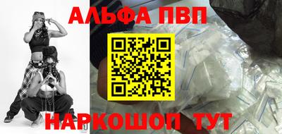 MDMA Premium VHQ Моздок