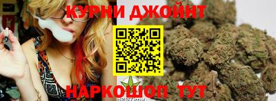 герыч Можга