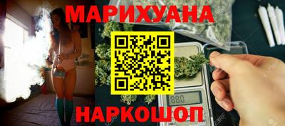 MDMA Premium VHQ Моздок
