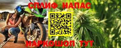 MDMA Premium VHQ Моздок