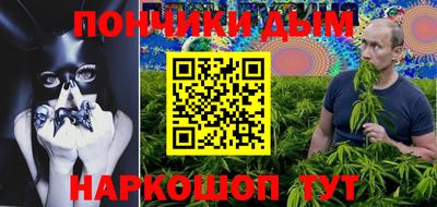 герыч Можга