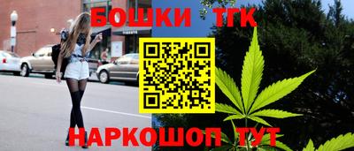 MDMA Premium VHQ Моздок