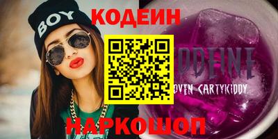 MDMA Premium VHQ Моздок