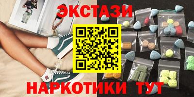 герыч Можга