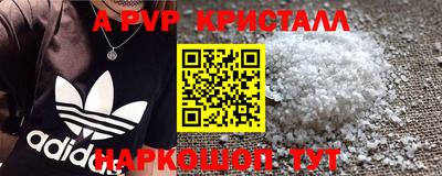 герыч Можга