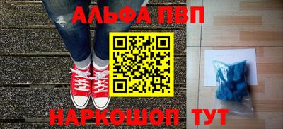 MDMA Premium VHQ Моздок