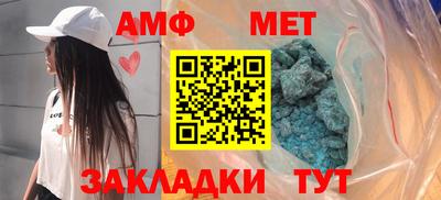 герыч Можга