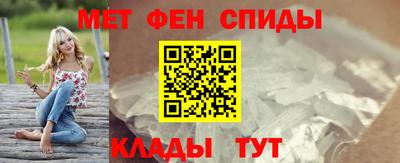 гашишное масло Можайск