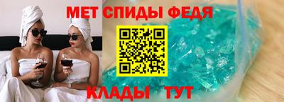 MDMA Premium VHQ Моздок