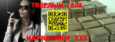герыч Можга