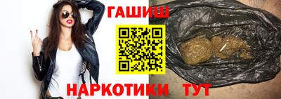 герыч Можга