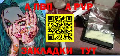 герыч Можга