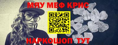 MDMA Premium VHQ Моздок