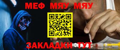 MDMA Premium VHQ Моздок