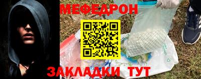 герыч Можга