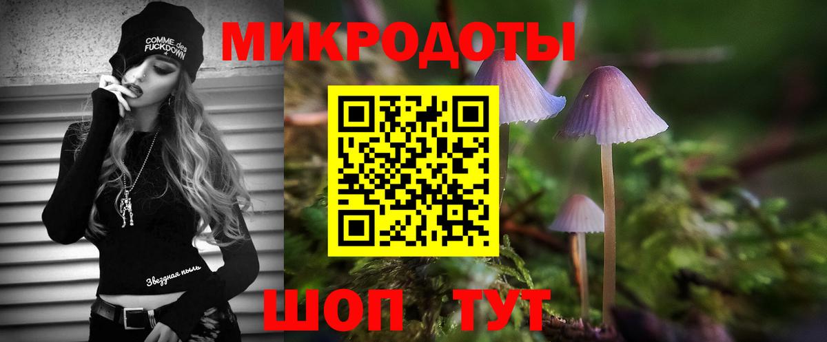 Кокаин Дедовск